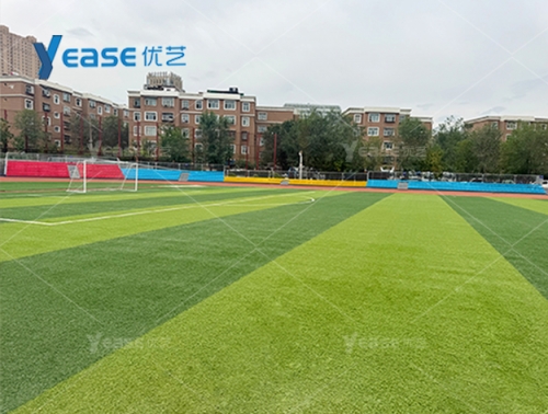 烏魯木齊市財(cái)政會(huì)計(jì)職業(yè)學(xué)校運(yùn)動(dòng)場(chǎng)